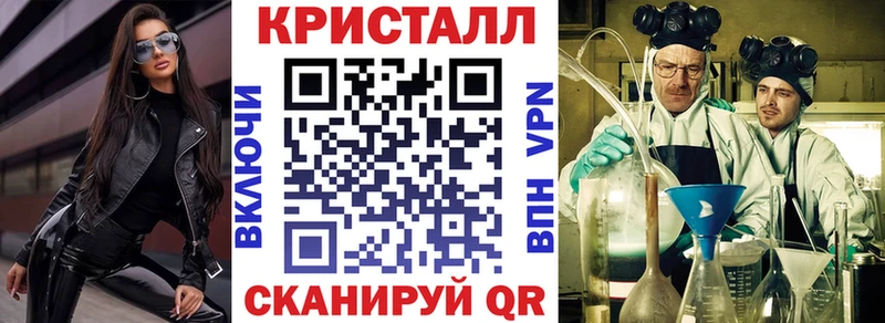 АМФ Premium Юрюзань