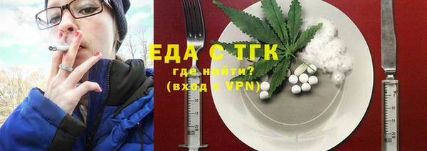 apvp Горнозаводск