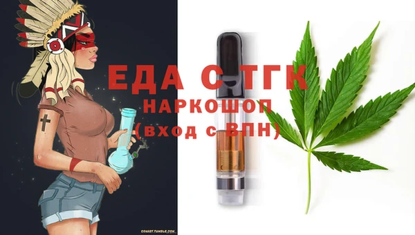 apvp Горнозаводск
