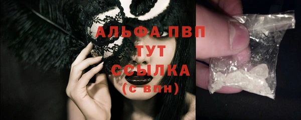 хмурый Вязьма