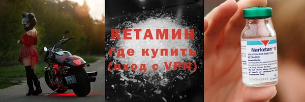 хмурый Вязьма