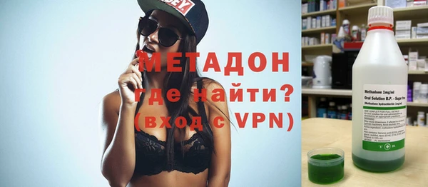 хмурый Вязьма