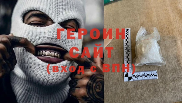apvp Горнозаводск
