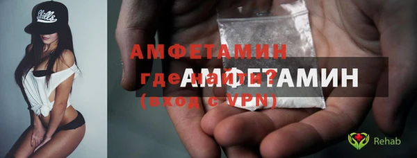 хмурый Вязьма