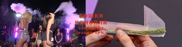 мефедрон Вяземский