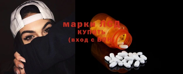 марихуана Вязники
