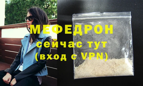 хмурый Вязьма