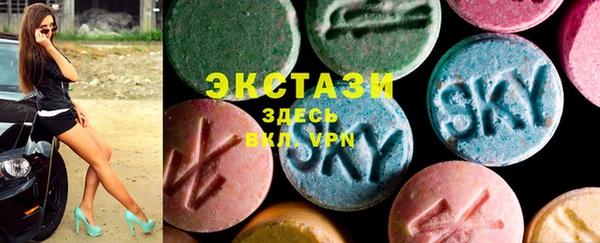 хмурый Вязьма