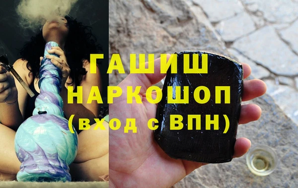 круглые Строитель