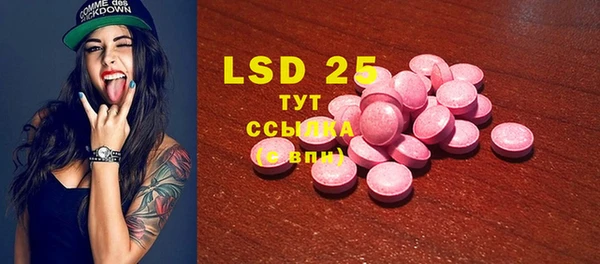 хмурый Вязьма
