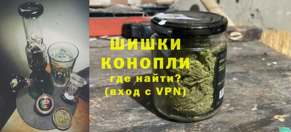 мефедрон Вяземский