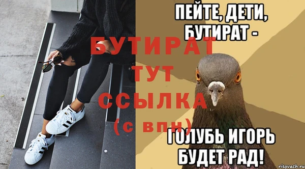 хмурый Вязьма