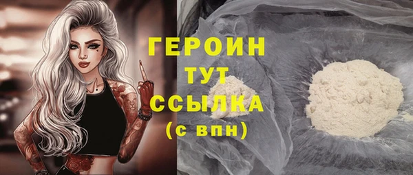 apvp Горнозаводск