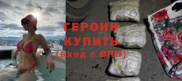 хмурый Вязьма